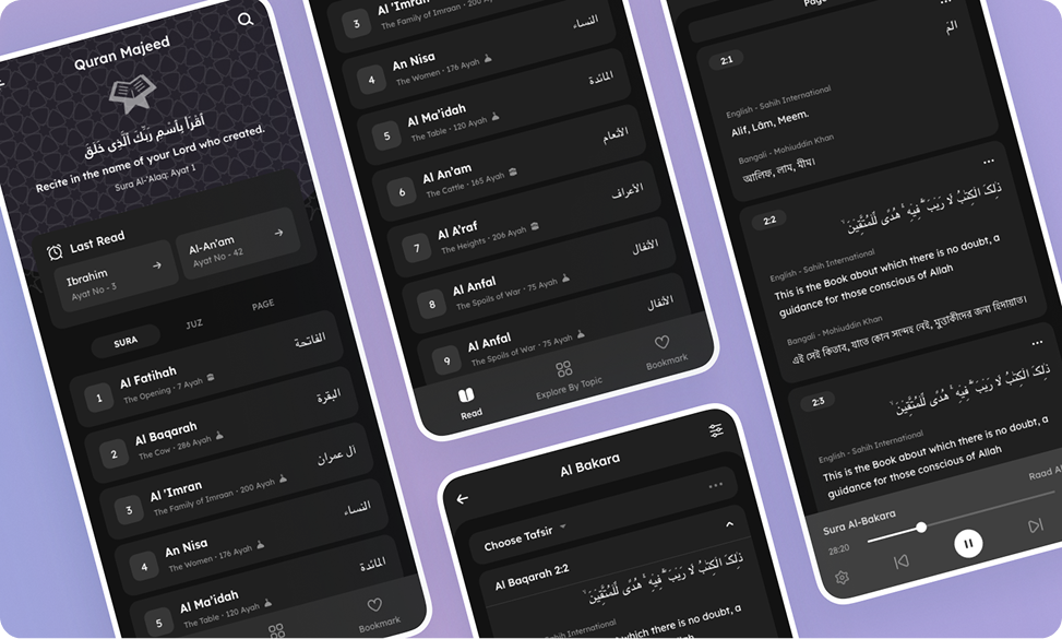 Al Quran mobile application dark reading experience