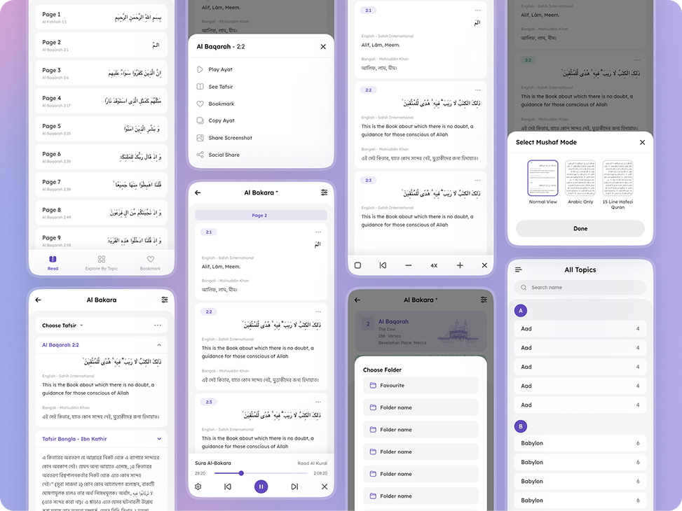 Al Quran reading, translation, bookmark, and topic screens